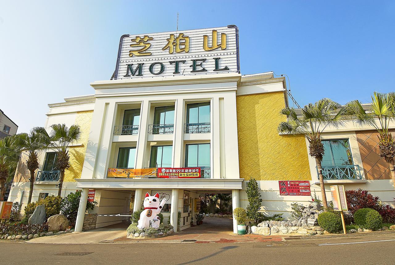 Zhi Baishan Motel Zhunan Ngoại thất bức ảnh